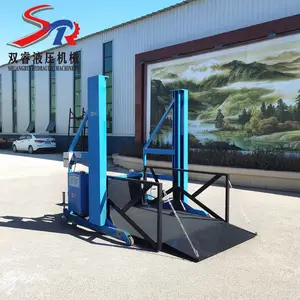 移动式装卸货平台小型电动液压升降机2吨3吨简易集装箱卸货神器