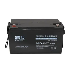 KELONG精卫蓄电池6-GFM65-YT 12V65AH UPS通讯基站储能电池