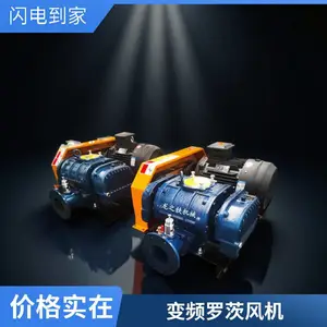��ˮ����������ѹ55kw˫�����޴ķ�� ������� ��֮�������ķ��