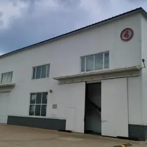 大同市嘉信丰立科技有限公司