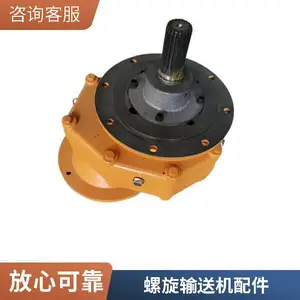 LSY219螺旋输送机中吊轴减速机尾盘轴承座 水泥绞龙配件