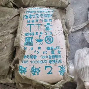 ȫ�����Ż��տ������ ��Ⱦ�� �Ȼ����� ����ʯ�� �Ȼ� ֲ��
