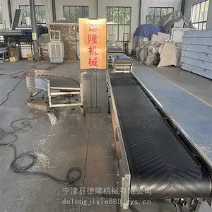 升降皮带输送机集装箱装车传送带防滑橡胶输送带防裂缝输送机设备