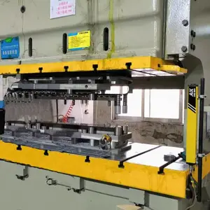 安全光幕 AIK品牌ELB系列安全光栅 通光距离0~8m