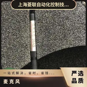 G.R.A.S麦克风丹麦GRAS 46BH-1压力标准装置原装进口货期快