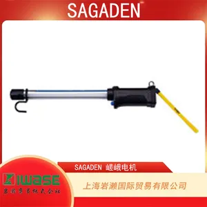 SAGADEN�϶�����LB-LED8A ���߳��ʽ LED ���޵�