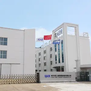 哈尔滨三迪智能装备有限公司