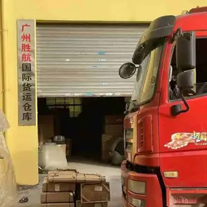 中国寄新西兰个人物品海运,优选胜航双清包税到门