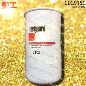 ����915�ھ��CLG915C���������͸������о������