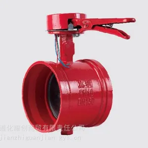 ����Y�͹����� DN200 ��������� �ܵ��������� ������ˮ����