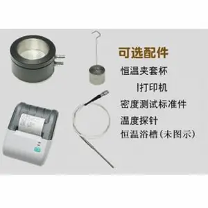 ���������ǣ�QBZY-1����� �ͺ�:HF03-Q2000��ţ�M395779