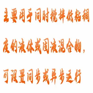 �������ȴ��������� �ͺ�:JQ01-GL-6250-6A ��ţ�M415406