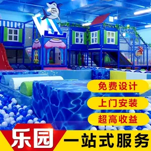 Ϋ������������ֱ�� ��ͯľ�������豸 �綯������