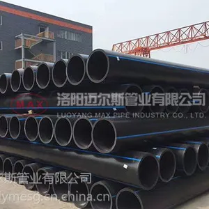 晋中衬塑钢管 运城高分子聚乙烯管