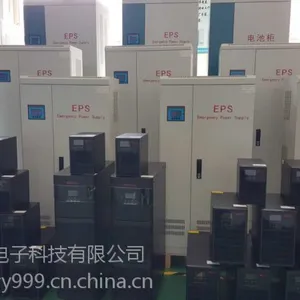 �����е���ԴepsӦ����ԴUPS����ϵ�Դֱ������Դ��Ӧ��