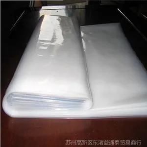 批发10米宽12丝厚农膜防水塑料布