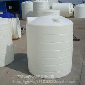 ����Ͱ������Ͱ���������ޣ��������ϴ��޳���