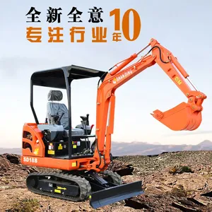 2019年重装上市,1.8吨农用挖掘机 小型挖掘机 包邮到家