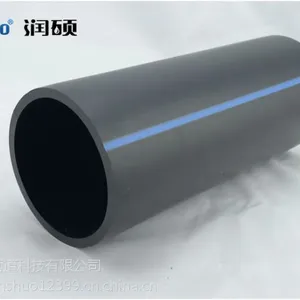 徐州润硕PE给水管抗压耐腐蚀产品