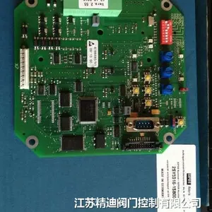 西博思电动执行器备件2SY5016-1SB00、德国西博思有限公司北京代表处
