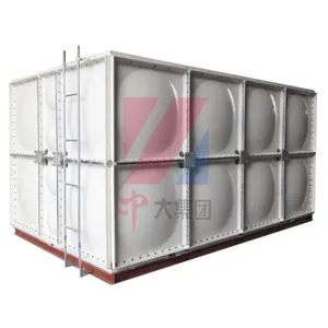 SMC玻璃钢水箱 中大空调系列产品