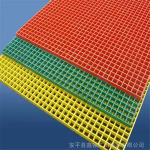 安平县鑫顿矿山筛网有限公司玻璃钢格板生产厂家供应商