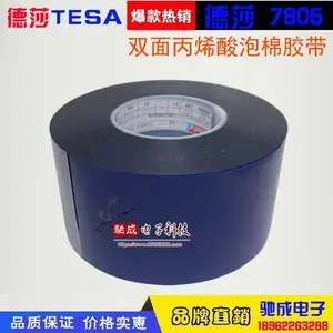 �ӹ�ģ�� ��ɯ7805 ˫���ϩ�����޽�