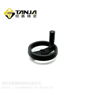 亚光处理黑色塑料双幅条手轮 镂空轮缘机械手轮
