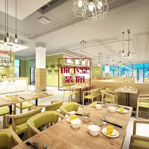 【锦木堂装饰】善农特产店