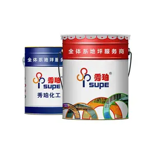 秀珀水性环氧地坪漆厦门环氧树脂地板涂料施工