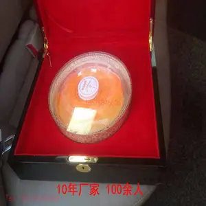 ���Ѻи�����������ӡ��������Ʒ��װľ����֮��������ж���