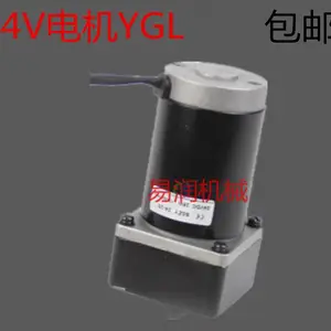 台湾裕祥YGL-G120 24V电机电动黄油泵 ISHAN 胜祥24V电机YGL-G080
