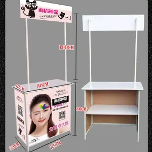 西安碑林促销台快展门型展架丽屏展架X展架海报定制印刷