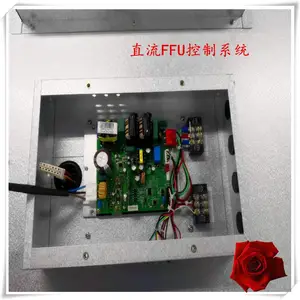 �����ֻ����ϳ�4*4ECFFU����DCFFU�ྻ��Ԫ�۸�Ⱥ��ֱ��FFU����