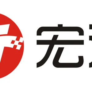 宁波宏途通信科技有限公司