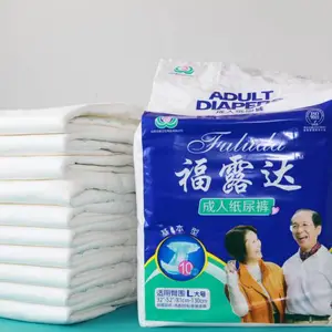 天津进口纸尿裤清关资料