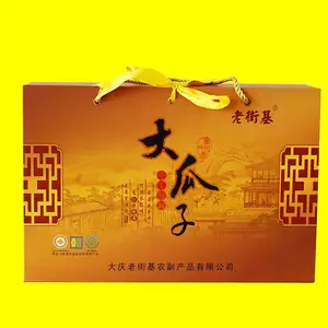 ��ζ�����������ӡˢ���ӱ���ʳ���Ӱ�װ�ж���������***��Ʒ�����