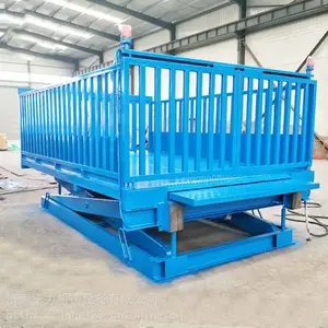 ����ƽ̨�̶���бҺѹж��̨�ƶ�����ʽж��̨��������������ͨ��