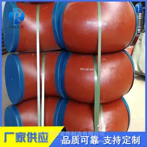 实体厂家直销20G弯头 国标20G弯头 锅炉专用20G弯头 L290弯头 高压弯头