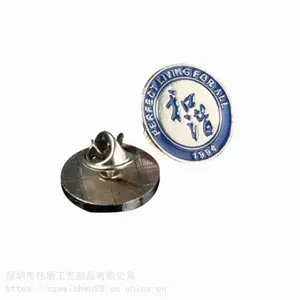 �������¶���У�հ�ռ���ñ�ո߶���ƶ������½���ѫ�¶���