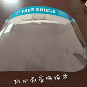 �������� ���ɽ����� ˫�渲Ĥ �����͸ ����ֱ��