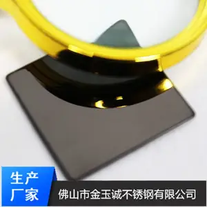 �Ϻ������ɫ��Ʋ���ְ�ӹ�