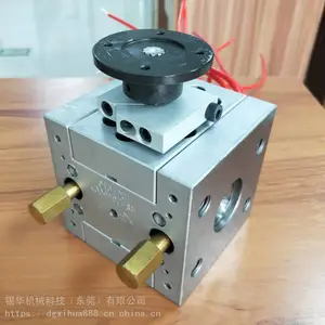 ����������� С�����������