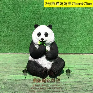�����������ܿ�ͨ��è�ڼ����ⲣ���ֿɰ�����԰�־��۹㳡�׶�԰װ�ΰڼ�
