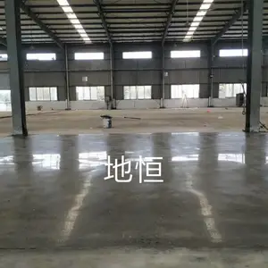 地下库混凝土返砂地面永久修补 不再反弹