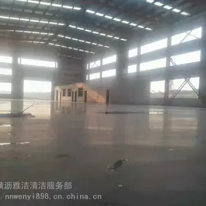惠州市龙门仓库水泥地起尘 地面打磨抛光 水泥地固化