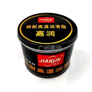 广州嘉润 JIARUN/特耐高温润滑脂 黄油 800g