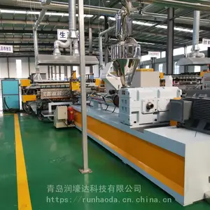 PP中空板设备、PP格子板设备、万通板设备