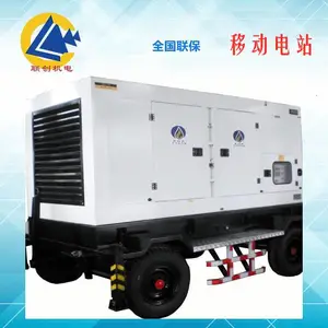 �����ϳ� �������� 200KW����˹�ƶ�������� �������� ����������Ӧ