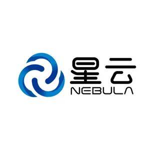上海星云国际贸易有限公司
